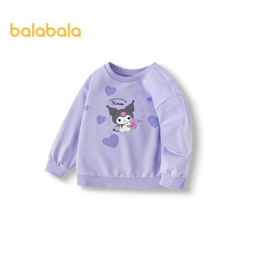 巴拉巴拉女童长袖卫衣秋上衣三丽鸥【库洛米IP】201324121004
