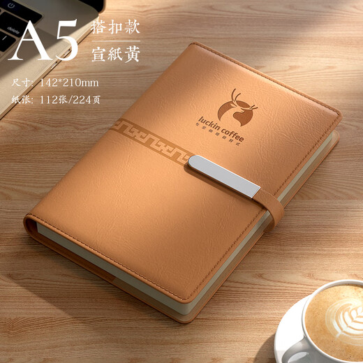 年会礼品公司商务定制礼品套装团队活动奖品定制印logo实用随手礼活动会议周年纪念品年会伴手礼品盒 黑-CK笔记本+签字笔+U盘+数显保温杯+黑胶伞