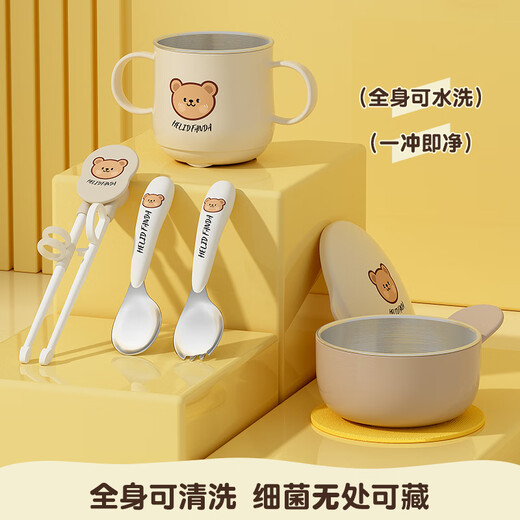 Bol de nourriture pour bébé à baby anti-bas et anti-scalding en acier inoxydable poignée à double tasse à double tasse bébé mangeant du bol à soupe