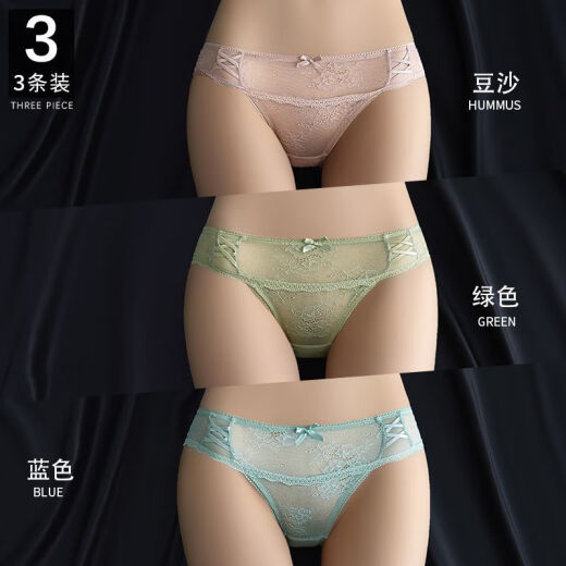 YOSETOC日系蕾丝内裤女纯棉裆女士性感低腰三角超火辣新款女式三角短裤 9227#黑色+黑色+黑色 3条 M  80-110斤