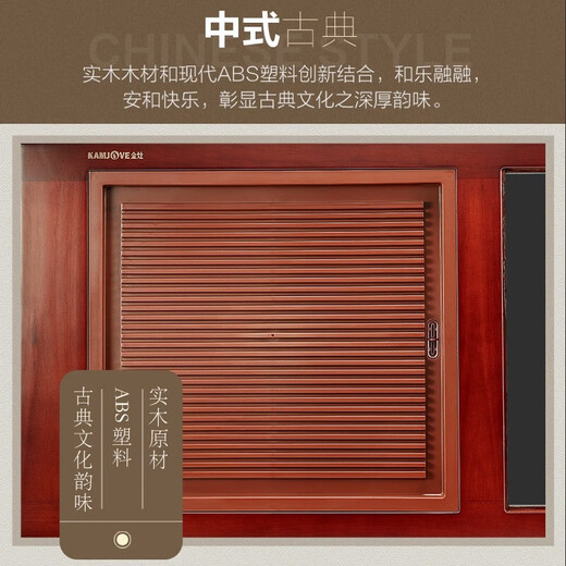 KAMJOVE complete tea set, Kung Fu tea tray set, rose solid wood carved automatic water filling tea table, tea making machine, tea sea, single tea tray (not including tea ceremony stove) 1