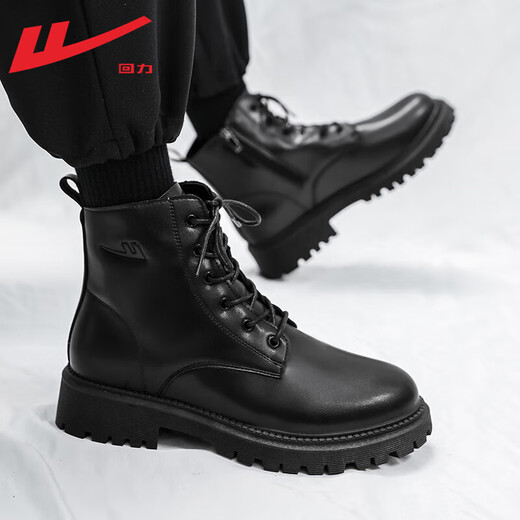 Retirez les bottes officielles Martin bottes pour hommes automne en cuir imperméable à semelle épaisse bottes de travail rehaussantes bottes noires hommes noir 43