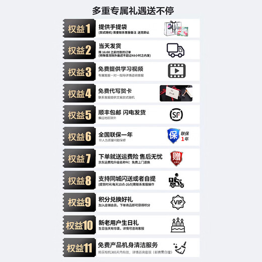 Fuji instax instant instant camera SQUARE SQ1 Glacier Blue Package 2 Official content + 40 pieces of photo paper