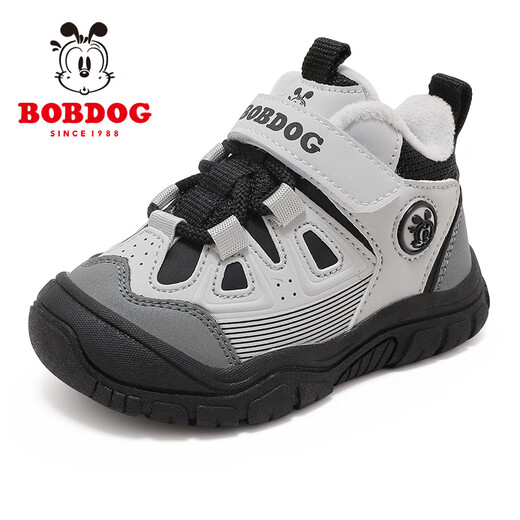 Babudou children's shoes winter warm children's sports shoes plus velvet and thickened boys' toddler shoes 106345047 black/light hemp gray 26