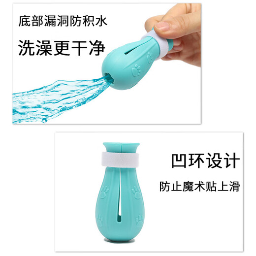 Suican anti-scratch cat foot gloves for washing cats, bathing, pet foot gloves, cat claw gloves, nail clipping gloves, anti-scratch pet supplies, anti-scratch cat foot gloves, light green set