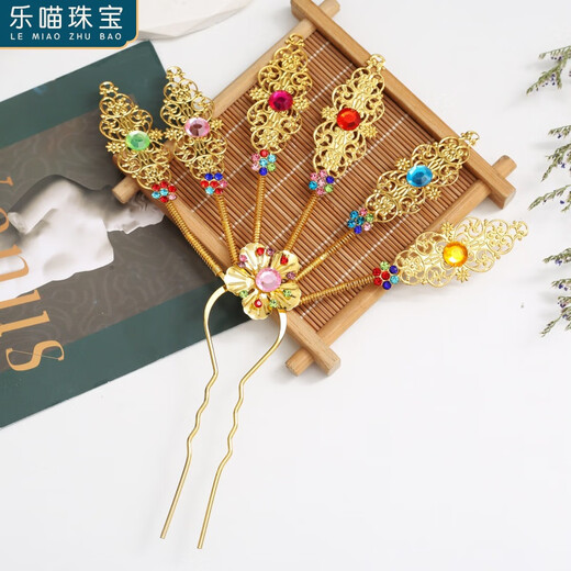 LEMIAO new Dai style hairpin for women peacock leaf hairpin alloy diamond-encrusted Thai ethnic style leaf hairpin accessories for women color