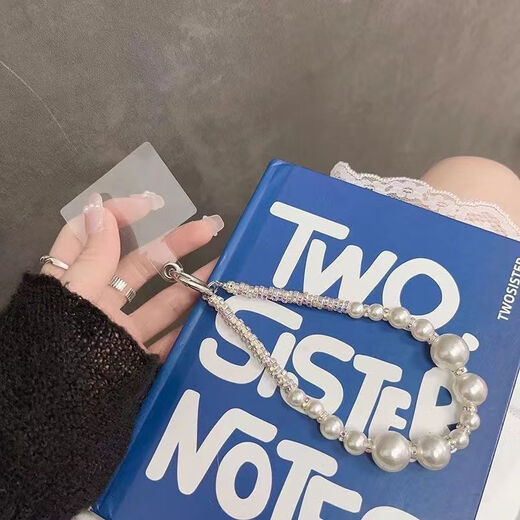 派钦适用于款珍珠手机通用链条diy串珠钥匙扣包包挂件挂绳 主图款