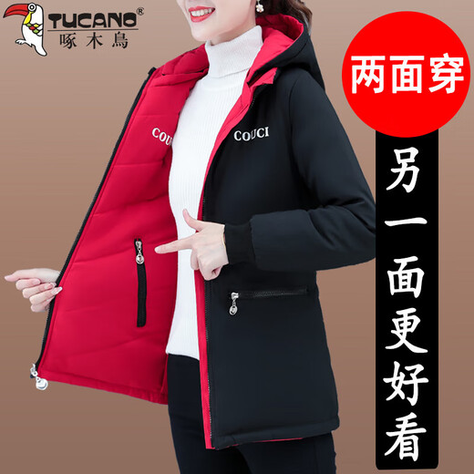 啄木鸟棉服女2023新款两面穿女短款冬季时尚洋派小棉袄棉衣外套女 黑色DLP9925 单面穿 L 适合95-105斤