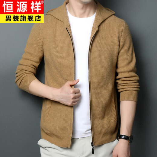 Hengyuanxiang Herbst und Winter Kapuze Casual Cardigan 100% reine Strickjacke im mittleren Alter und junge Männer-Mode gestrickt