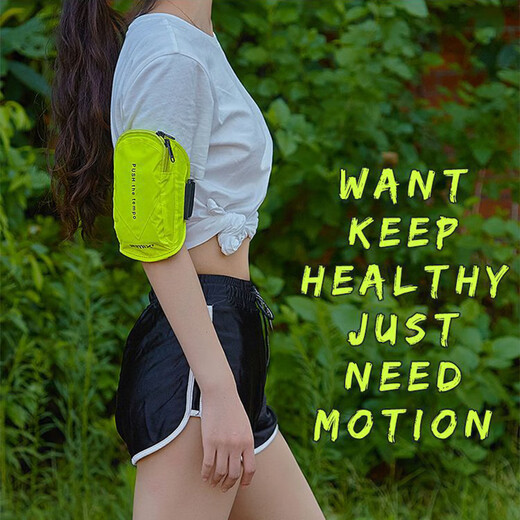Chuangjingyixuan running mobile phone wrist bag running mobile phone arm bag sports wrist bag outdoor running wear mobile phone arm red