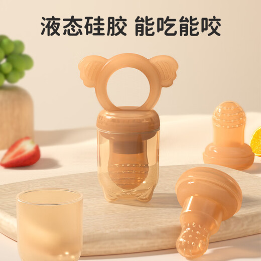 Other brands of baby chewy children's food grade silicone eating fruit feeding supplement fruit and vegetable pacifier supplies Koala chewy large size 8 months and above