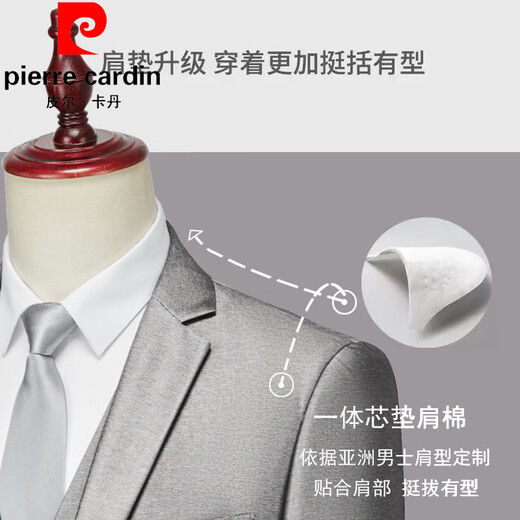 Pierre Cardin Silver Gray Glossy Suit Men's Korean Style Slim Three Piece Groomsmen Grooms Wedding Dress Business Formal Two Button Silver Gray Suit+Trousers S 165