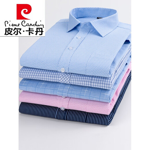 Pierre cardin (pierre cardin) no iron shirt for men long sleeves 2024 middle-aged and young business formal wear blue striped casual cotton shirt for men autumn knitted triangle blue 6636 with pocket 39