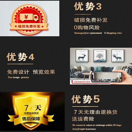 Entrance wall decoration painting New Chinese style blessing gourd hanging painting Living room 2025 new simple TV background wall painting Jixiang Ruyi Ly-02 Hot sale 40*60 Creative frameless carving process (with tassel) High-definition crystal screen