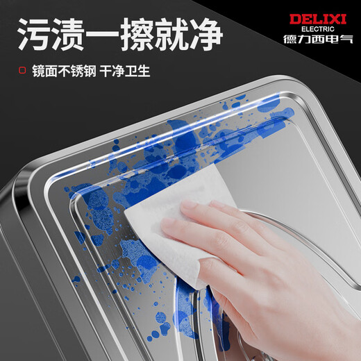 Delixi stainless steel tool box, industrial-grade storage box, car household multi-functional metal box, suitcase, extra large medium/double-layer thickened stainless steel tool box