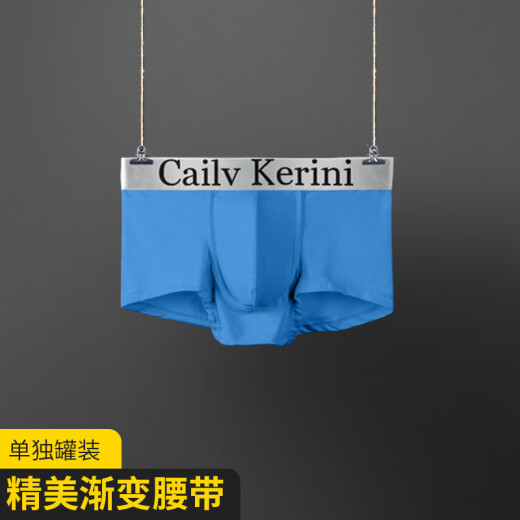 Cailv Kerini men's underwear for men four seasons solid color cotton flat corners without trace elastic large size red underwear 4 strips canned 627 black gray blue red 4 strips XL