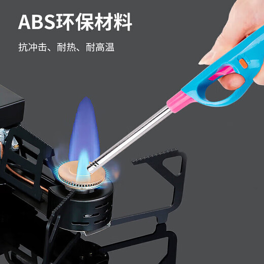 Suncojia open flame igniter, lighter, ignition stick, ignition gun, 3 gas stove ignition tools