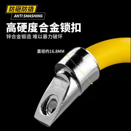 Dipur bicycle lock mountain bike road bike thick steel cable lock alloy ring lock battery car waterproof shear anti-theft lock