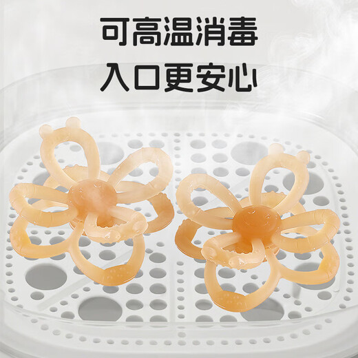 Petal Teether Food Grade Liquid Silicone Baby Chewable Baby Anti-eating Hand Soothing Chewable Chewable Flowers Nano-Petal Teether 1 Pack + Storage + Anti-chain Recommended by Pediatricians