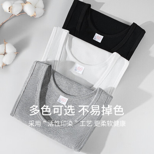 Langsha Sommerweste 100% reines Baumwollfaden Hürde Sport Sling Slim Basis mit amerikanischem weißen Sommer [1 Stück Weiß] 100% reines Baumwollfaden XL 175: Slim Fit Style empfohlen, eine größere Größe zu nehmen