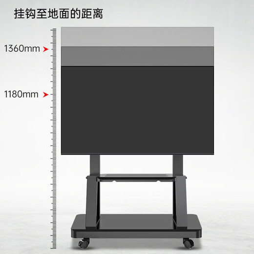 Beishi Mobile TV Bracket (32-100 inches) Universal floor-standing TV hanger TV cart Video conferencing display mobile cart floor-standing TV bracket 32-70 inches Home and business dual-use Enhanced load-bearing