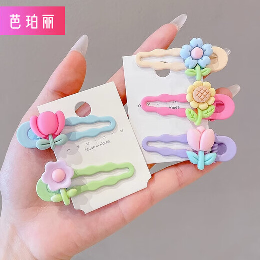 Barberry Korean children's hair clip 2024 new style does not hurt hair baby hair clip little girl bangs forehead broken bb clip headdress #Tulip hair clip full set of 5