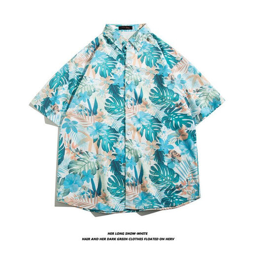 Leeryetom Hong Kong Style Ins kurzärmeliges Blumenhemd für Männer und Frauen Sommer japanisches Freizeit-Strandhemd Trendy Loose Hawaiian Jacket 5155 Weiß M 80-100jin [Jin entspricht 0,5 kg]