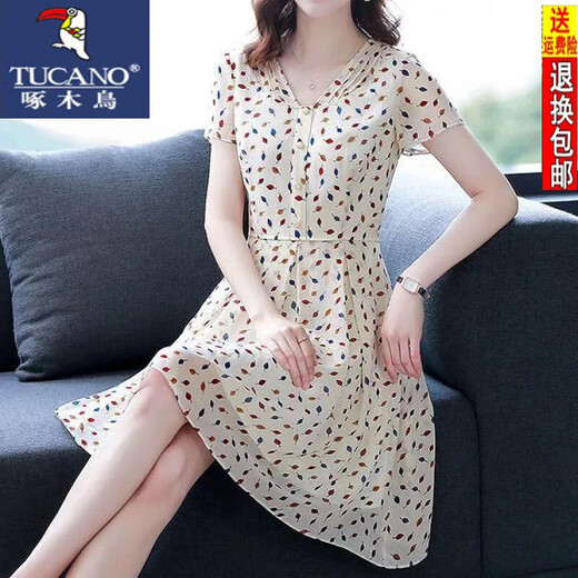 啄木鸟夏季洋气小个子雪纺连衣裙女士23新款时尚复古夏天短袖碎花裙子 花色【3923】 2XL 【建议120-130】