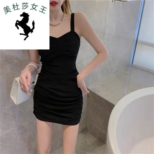 溥畔黑色抹胸吊带连衣裙子春夏季2025修身显瘦收腰设计感包臀短裙N691 白色抹胸打底裙款 S