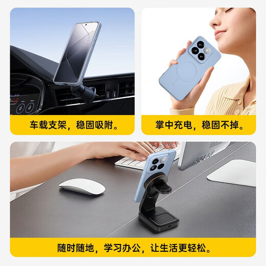 
KEKLLE [Skin-friendly magnetic] suitable for Xiaomi 14 mobile phone case Xiaomi 14 protective case Skin-friendly liquid silicone magnetic lens full-cover soft shell protective case Midnight black
