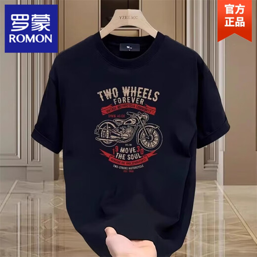 罗蒙（ROMON）重磅纯棉短袖t恤男士夏季复古痞帅印花正肩圆领半袖体恤 683白色 XL 建议135-150斤