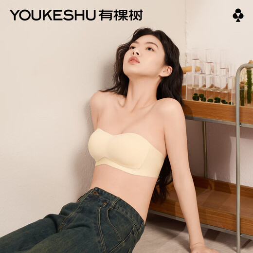 有棵树【全面屏防滑】无肩带内衣女抹胸无痕聚拢文胸隐形美背裹胸胸罩