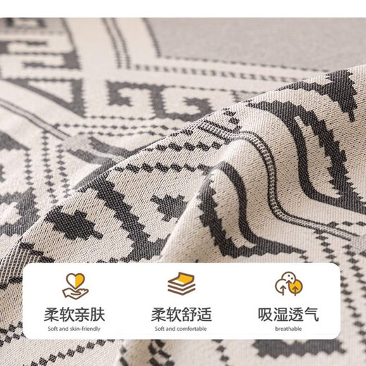 Breeze Sofa Cover 2024 New Sofa Cover Thickened Sofa Release All-Inclusive Anti-Slip Sofa Cover Blanket Gilsey-Orange 180-380cm [Suitable for four-person sofa]