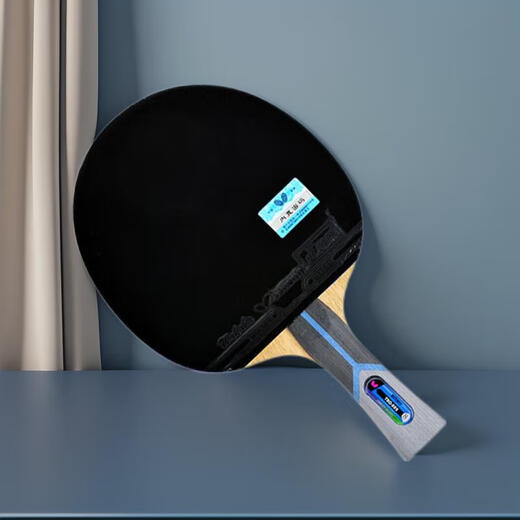 Butterfly Butterfly Table Tennis Racket Professional Grade Butterfly King Competition 8 Stars Eight Stars Carbon Fiber Bingbing Single Shot Gift Box 8 Stars 802 Horizontal Shot