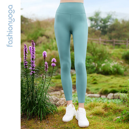 Fan sheng yoga vêtements de loisirs sportifs coulant extérieur pantalon cool à cyclisme