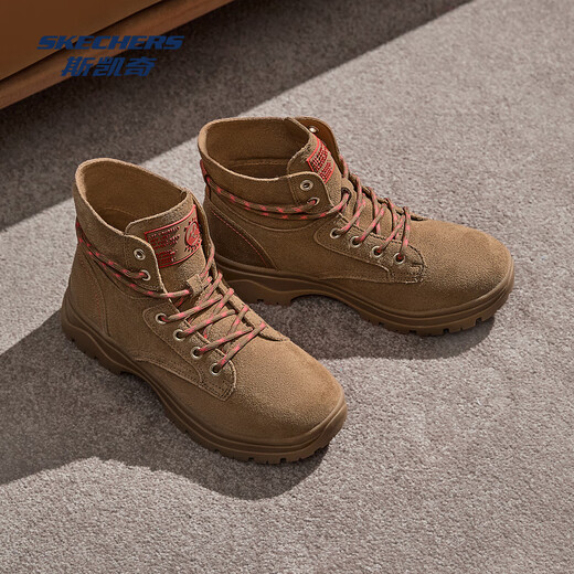 斯凯奇（Skechers）女鞋秋冬大黄靴马丁靴厚底增高户外中帮绑带运动休闲鞋113399 栗色/CSNT 36