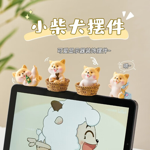 Cute cartoon Shiba Inu desktop ornaments mini puppies and kittens simulated animal model toys micro landscape decorations 5 Shiba Inu combination + small basket