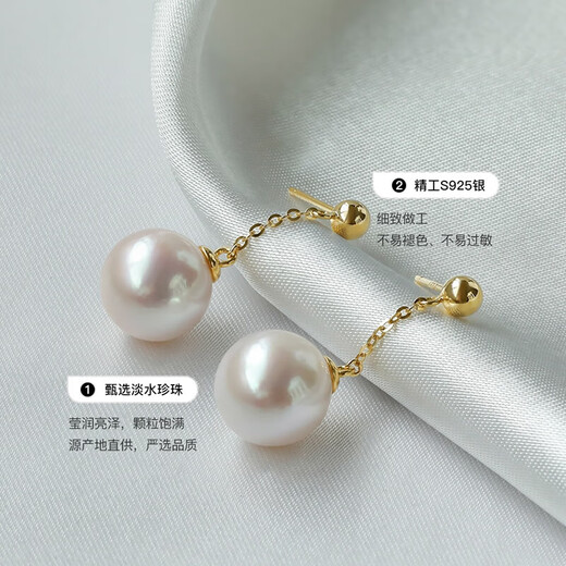 Queen of Pearls Elegant 10-11mm Freshwater Pearl Earrings Fashionable Freshwater Pearl Earrings for Girlfriend’s Birthday Gift