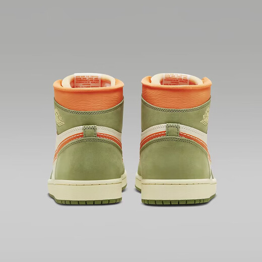 耐克（NIKE） JORDAN 1 AJ1 乔1男子高帮篮球鞋 554724 绿橙FB9934-300 41