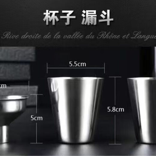 German luxury high-end 304 stainless steel wine bottle carry-on set for outdoor picnic GCG set for outdoor picnic