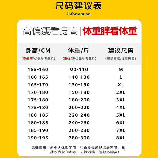 真维斯休闲裤男春夏季束脚宽松新款裤子男潮流时尚哈伦棉弹长裤 K103黑色 XL