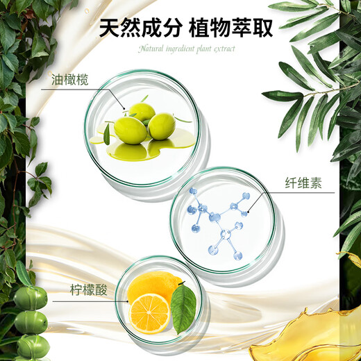 黛维莉橄榄油洗发水沐浴露套装1L+1L大容量家庭装去屑留香大桶两件套