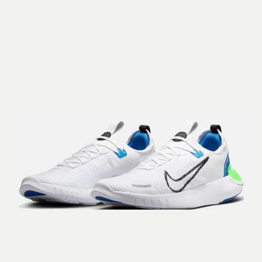 Nike Nike Running Shoes Herren kostenlos