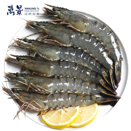 Wanjing Domestic Live Frozen Black Tiger Shrimp Single Frozen Ice-Free Net Weight 2Jin Jin is equal to 0.5kg/box 31-40 pieces Hot pot seafood New Year's goods