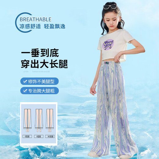 
Pitt Girls Summer Set 2025 New Medium-Grand Children's Fashionable Ice Silk Wide Legs Children's Fashion Short Sleeve Casual Summer Suit 9889 White + 15088 Pink Purple 130 cm