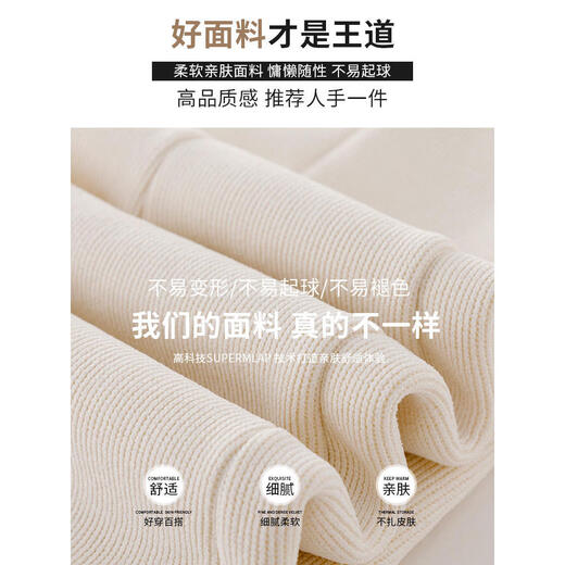 优优1点（Yoyo one）女童秋装裤子秋季休闲2024新款萝卜裤春秋儿童女孩大童运动裤白色 4882白色+16091紫色【春秋款】 140cm