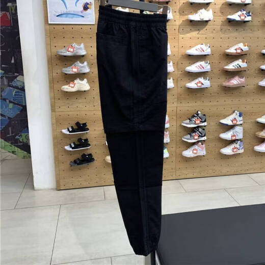 阿迪达斯（adidas）官方舰店短裤子男裤 新款健身训练运动裤休闲宽松透气跑步长裤 HC9734黑色 M