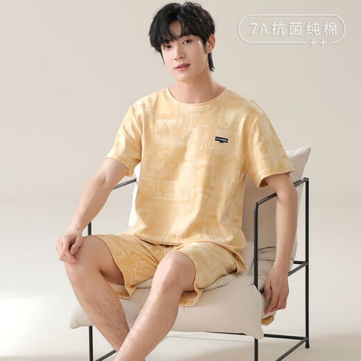 柔纺（Roufang）7A抗菌睡衣男款男士夏天纯棉短袖短裤休闲新款青少年家居服套装 NSN13803 L