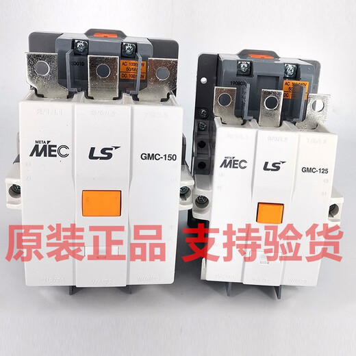 Contacteur ca LSLG MEC GMC-100/125/150/180/220/300/400/600 GMC-100 AC/DC100-240V