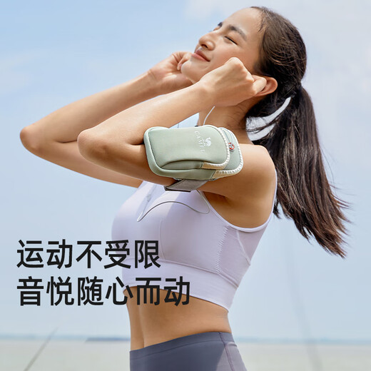 骆驼 户外男女款运动手臂包 双袋容纳男女手臂包 浅绿色 8W3AMT004A